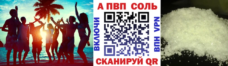 Где купить наркоту Верхний Тагил КОКАИН Бошки Шишки