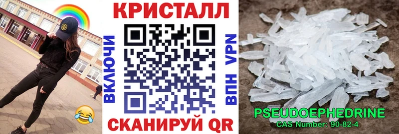 магазин  наркотиков  blacksprut ссылки  АМФ Premium  Верхний Тагил 