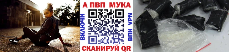 APVP СК КРИС  Верхний Тагил 