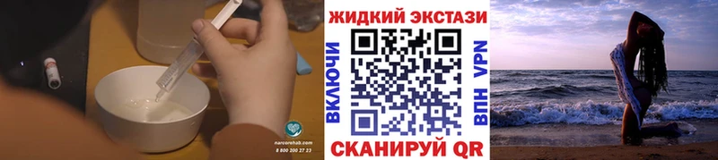 Бутират бутандиол  Верхний Тагил 