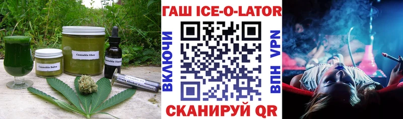 Печенье с ТГК марихуана  где можно купить наркотик  Верхний Тагил 