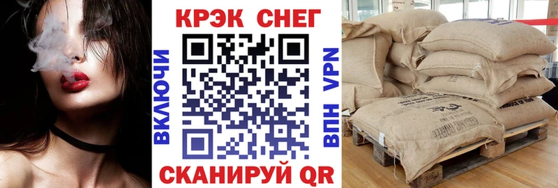 где продают   Верхний Тагил  COCAIN Боливия 