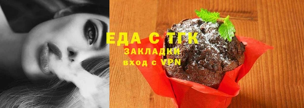 MDMA Premium VHQ Беломорск
