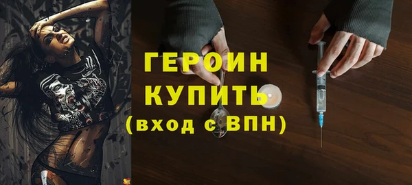 спиды Белоозёрский