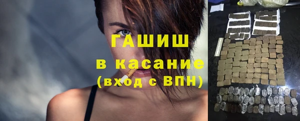 спиды Белоозёрский
