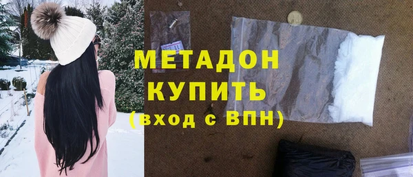 спиды Белоозёрский