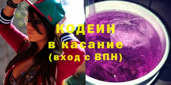 спиды Белоозёрский