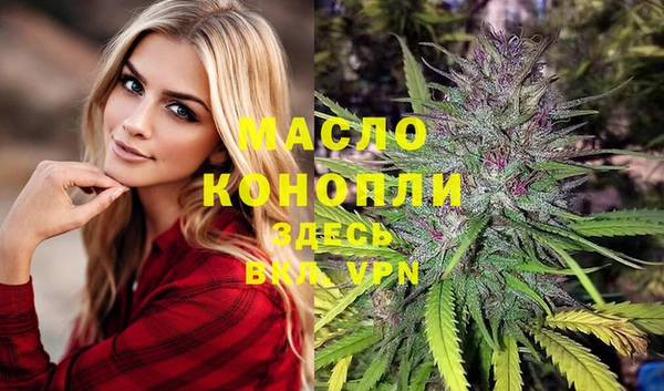 спиды Белоозёрский