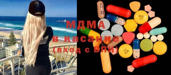 спиды Белоозёрский