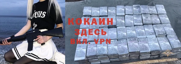 спиды Белоозёрский