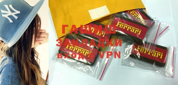 MDMA Premium VHQ Беломорск