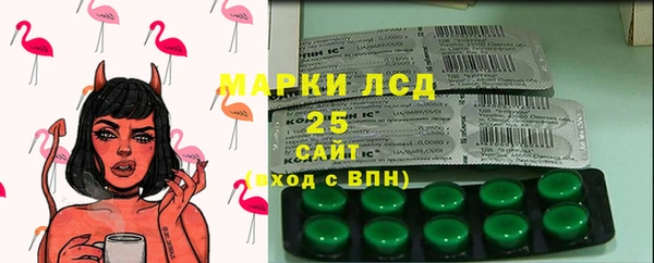 MDMA Premium VHQ Беломорск