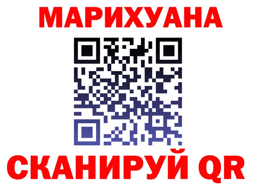 Amphetamine VHQ зеркало площадка KRAKEN Верхний Тагил