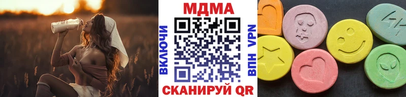 где найти   Верхний Тагил  МДМА молли 