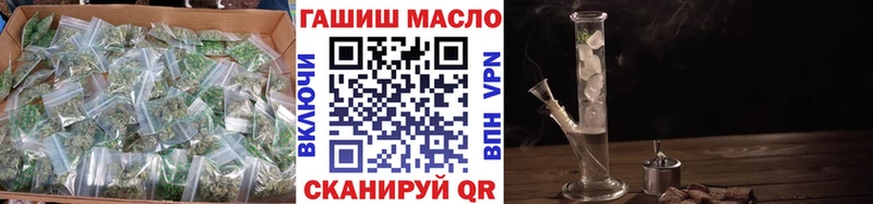 ТГК концентрат  где продают   Верхний Тагил 