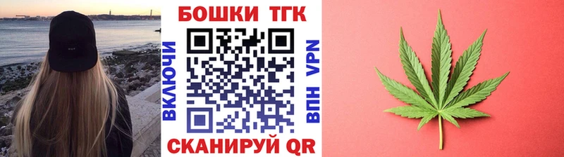 МАРИХУАНА Bruce Banner  как найти закладки  Верхний Тагил 